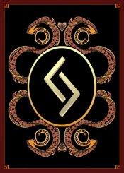 Jera (ELEMIAH VOYANCE 08 99 96 90 99)