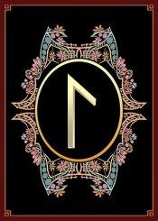 Laguz (ELEMIAH VOYANCE 08 99 96 90 99)