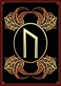 LA RUNE URUZ - ELEMIAH VOYANCE PAR TELEPHONE