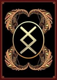 LA RUNE INGWAZ - ELEMIAH VOYANCE PAR TELEPHONE