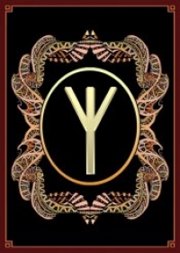 LA RUNE ELHAZ - ELEMIAH VOYANCE PAR TELEPHONE