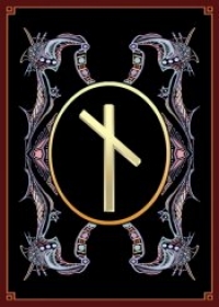 LA RUNE NAUDHIZ - ELEMIAH VOYANCE PAR TELEPHONE