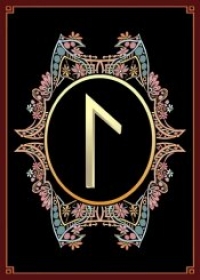 LA RUNE LAGUZ - ELEMIAH VOYANCE PAR TELEPHONE