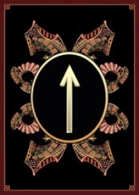 LA RUNE TIWAZ - ELEMIAH VOYANCE PAR TELEPHONE